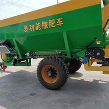 黑龙江撒肥机厂家牵引式12方撒肥机价格优惠