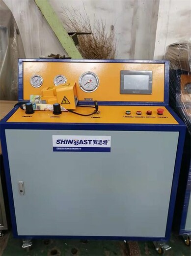 shineeast冷凝器气液胀管机介绍