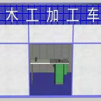 蘭州鋼筋加工棚免費(fèi)測(cè)量,鋼筋棚