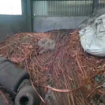 南京废旧电缆回收厂家