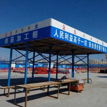 蘭州鋼筋加工棚免費(fèi)測(cè)量,鋼筋棚