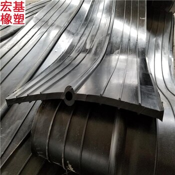 中埋式止水帶淮南中埋式止水帶中埋式止水帶批發(fā)供應(yīng)