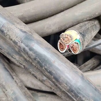 运城回收废旧电缆报价,绝缘铝导线回收