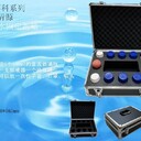 供應(yīng)SQ-04C型水質(zhì)固定劑箱服務(wù)周到,固定劑保存箱