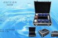 订制SQ-04C型水质固定剂箱款式齐全,采样固定剂存放箱