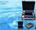 訂制SQ-04C型水質固定劑箱款式齊全,采樣固定劑存放箱