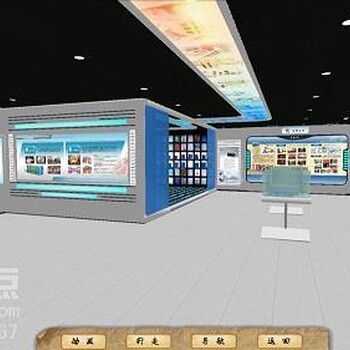 虚拟现实展厅，vr内容提供商，华锐视点
