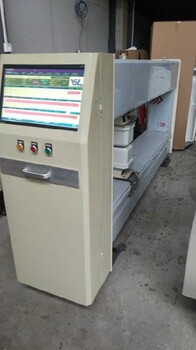 墾利供應(yīng)X射線測(cè)厚儀廠家品牌