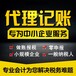 上海松江区出版物经营许可证办理条件,音像制品销售