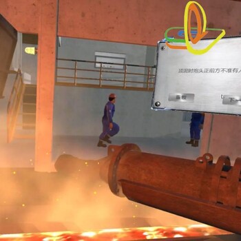 钢铁生产VR职业实训软件开发