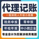 上海公司注册图