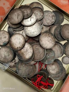 西双版纳回收铜钱价格表,回收古银元铜钱
