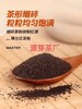源芽茶厂奶茶原料,金华奶茶原料茶叶招牌柠檬茶叶批发供货商厂家