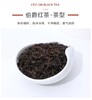 萍鄉檸檬奶茶茶葉批發市場招牌檸檬茶葉供貨商廠家