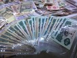 晉中回收大洋銀元電話,正規(guī)回收大洋銀元幣價格圖片