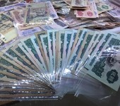 鹤壁回收旧版人民币多少钱一枚,旧版二版二套老人民币
