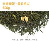 梁平檸檬奶茶茶葉批發市場招牌檸檬茶葉供貨商廠家,奶茶原料圖片3