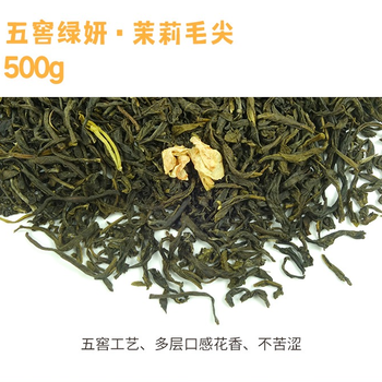 南岸奶茶原料茶叶招牌柠檬茶叶批发供货商厂家,柠檬果茶茶叶
