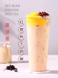 铜梁柠檬奶茶茶叶批发市场招牌柠檬茶叶供货商厂家,奶茶原料图片0