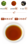 梁平檸檬奶茶茶葉批發市場招牌檸檬茶葉供貨商廠家,奶茶原料圖片5
