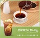 源芽茶厂奶茶茶叶,上海奶茶原料茶叶招牌柠檬茶叶批发供货商厂家