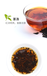 源芽茶廠奶茶茶葉,達州奶茶原料茶葉招牌檸檬茶葉批發供貨商廠家
