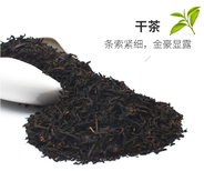 源芽茶厂奶茶原料,海南奶茶原料茶叶招牌柠檬茶叶批发供货商厂家图片2