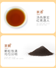 源芽茶厂柠檬果茶茶叶,衢州柠檬奶茶茶叶批发市场招牌柠檬茶叶供货商厂家