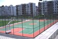 重庆喷塑篮球场围网规格齐全体育场围网