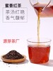 商丘柠檬奶茶茶叶批发市场招牌柠檬茶叶供货商厂家,奶茶原料
