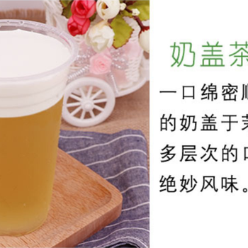 云浮柠檬奶茶茶叶批发市场招牌柠檬茶叶供货商厂家,奶茶原料