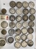海北回收旧版人民币多少钱一枚,老纸币老钱币纪念钞
