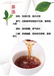 汕頭檸檬奶茶茶葉批發市場招牌檸檬茶葉供貨商廠家,奶茶原料