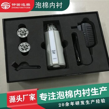 eva泡棉內(nèi)襯珍珠棉片材異型珍珠棉定制植絨珍珠棉