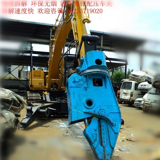 上海订制废旧机动车拆解机设计合理,金属解体机