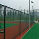 北京喷塑篮球场围网图