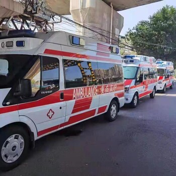北京长途救护车出租