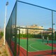 天津喷塑篮球场围网图