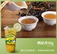源芽茶厂奶茶茶叶,安顺柠檬奶茶茶叶批发市场招牌柠檬茶叶供货商厂家