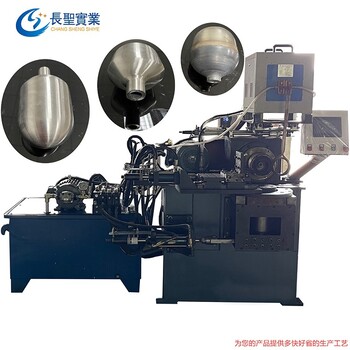 阳江1200型数控自动旋压机厂家供应