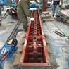 多種型號整機刮板機工業機械礦用加工輸送刮板機