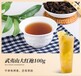 宜昌檸檬奶茶茶葉批發市場招牌檸檬茶葉供貨商廠家