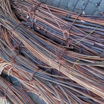 门头沟废旧电缆回收(近期)废铜回收价格,带皮电缆回收
