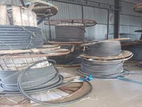 邯郸废旧电缆回收(废铜)电缆回收价格图片3