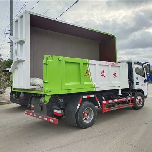 13吨建筑垃圾运输车,城市建筑垃圾车