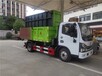 东风天锦15方建筑式垃圾车,蓝牌钩臂垃圾车