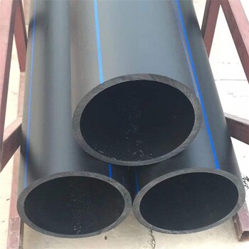 上海PE给水管批发价格PE给水管管材