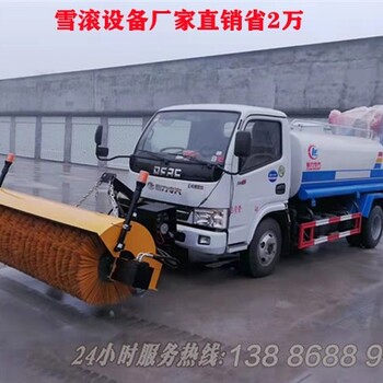 凯达雪滚雪铲雪铲设备,黑龙江拜泉县制造雪铲雪滚设备制造商
