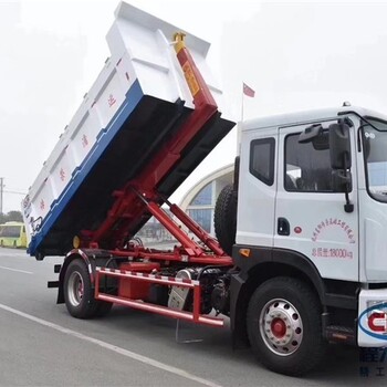 6立方鉤臂式垃圾清理車,藍(lán)牌6方建筑垃圾車