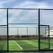 咸阳球场勾花护栏网网球场包塑隔离网排球场围栏网厂家